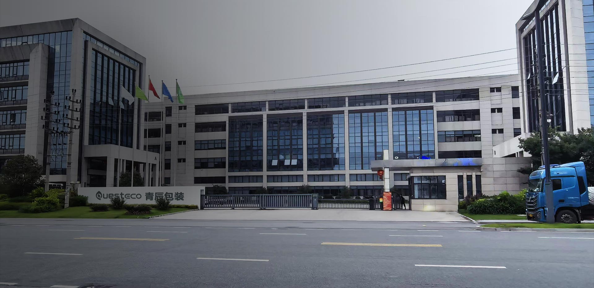 Wenzhou-Based Manufacturing with 100+ Skilled Staff