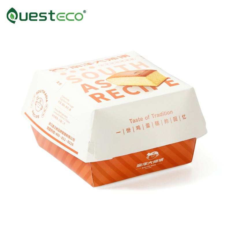 Big Mac Hamburger Box