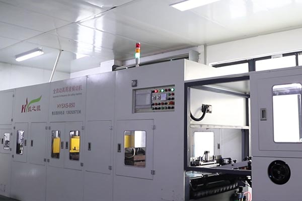 Equipment