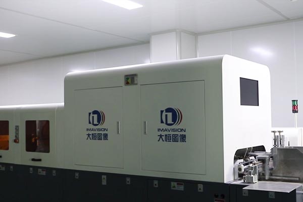 Equipment
