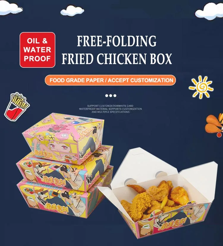 Fried Chicken Paper Container
