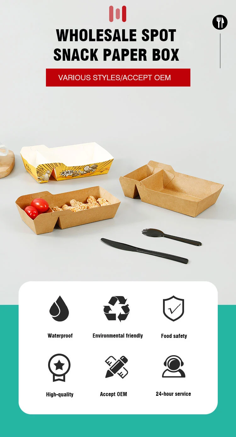 Compartment Kraft Meal Box