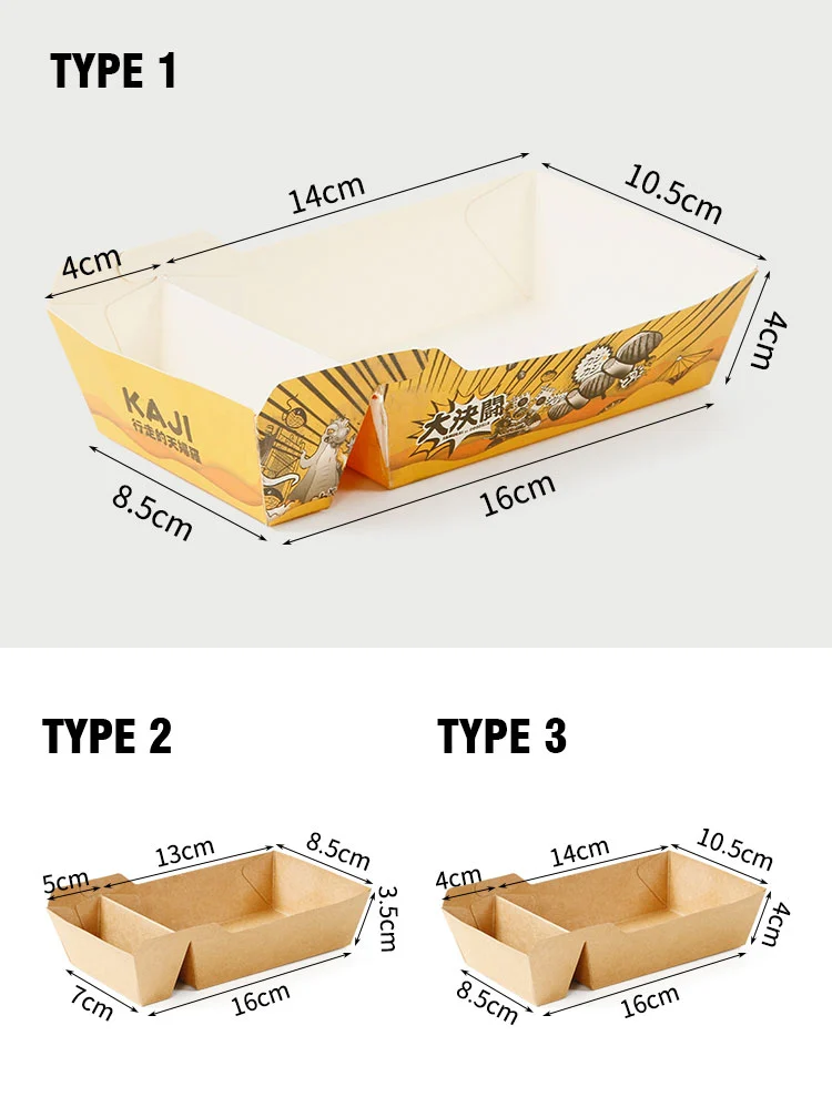 Compartment Kraft Meal Box