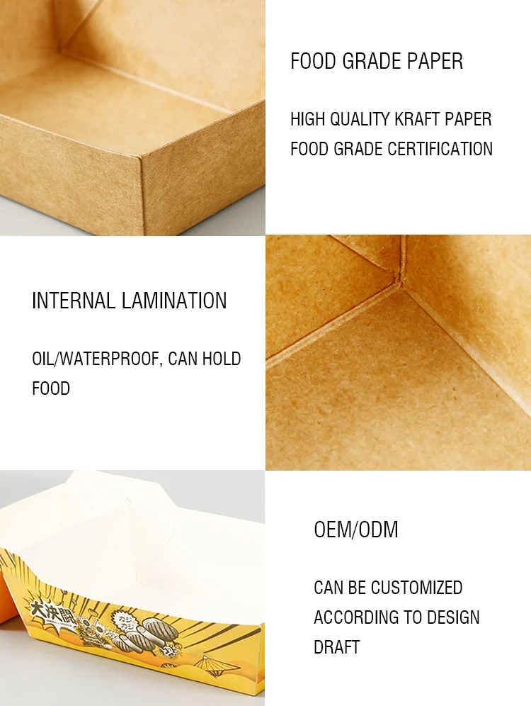 Compartment Kraft Meal Box