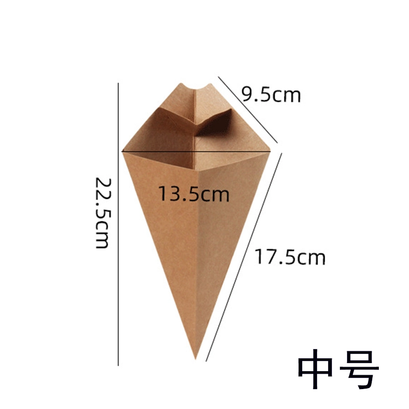Cone Fries Paper Packaging Box