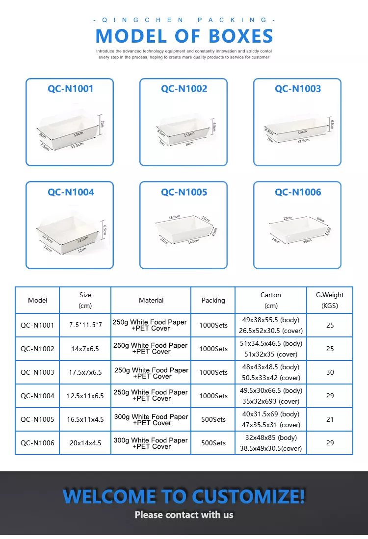 Bakery Snack Paper Box