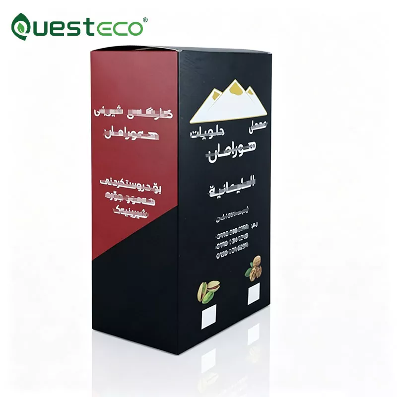 Festival Candy Paper Box